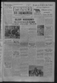 Gazeta Zielonogórska : organ KW Polskiej Zjednoczonej Partii Robotniczej R. IX Nr 206 (30 sierpnia 1960). - Wyd. A