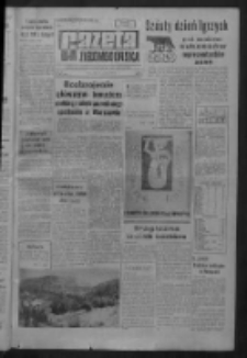 Gazeta Zielonogórska : organ KW Polskiej Zjednoczonej Partii Robotniczej R. IX Nr 207 (31 sierpnia 1960). - Wyd. A