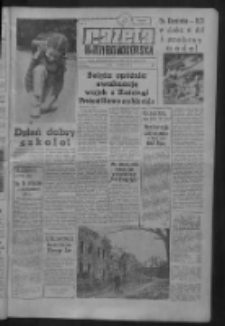 Gazeta Zielonog&oacute;rska : organ KW Polskiej Zjednoczonej Partii Robotniczej R. IX Nr 208 (1 września 1960). - Wyd. A