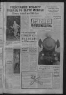 Gazeta Zielonogórska : niedziela : organ KW Polskiej Zjednoczonej Partii Robotniczej R. IX Nr 210 (3/4 września 1960). - [Wyd. A]