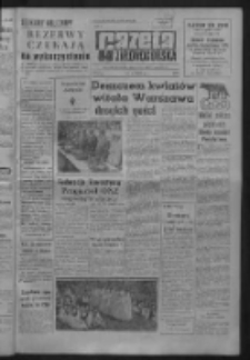 Gazeta Zielonogórska : organ KW Polskiej Zjednoczonej Partii Robotniczej R. IX Nr 212 (6 września 1960). - Wyd. A