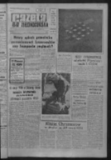 Gazeta Zielonogórska : organ KW Polskiej Zjednoczonej Partii Robotniczej R. IX Nr 218 (13 września 1960). - Wyd. A