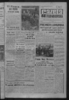Gazeta Zielonogórska : organ KW Polskiej Zjednoczonej Partii Robotniczej R. IX Nr 220 (15 września 1960). - Wyd. A