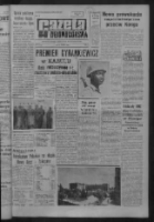 Gazeta Zielonogórska : organ KW Polskiej Zjednoczonej Partii Robotniczej R. IX Nr 222 (16 września 1960). - Wyd. A