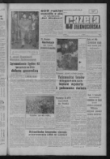 Gazeta Zielonogórska : organ KW Polskiej Zjednoczonej Partii Robotniczej R. IX Nr 230 (27 września 1960). - Wyd. A