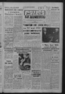 Gazeta Zielonog&oacute;rska : organ KW Polskiej Zjednoczonej Partii Robotniczej R. IX Nr 232 (29 września 1960). - Wyd. A