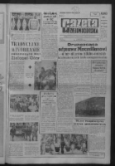Gazeta Zielonog&oacute;rska : organ KW Polskiej Zjednoczonej Partii Robotniczej R. IX Nr 235 (3 października 1960). - Wyd. A