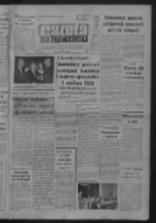 Gazeta Zielonog&oacute;rska : organ KW Polskiej Zjednoczonej Partii Robotniczej R. IX Nr 237 (5 października 1960). - Wyd. A