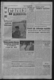 Gazeta Zielonogórska : organ KW Polskiej Zjednoczonej Partii Robotniczej R. IX Nr 239 (7 października 1960). - Wyd. A