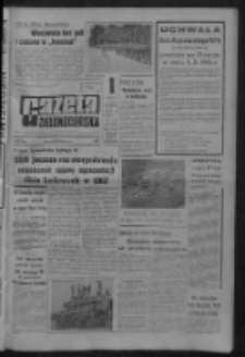 Gazeta Zielonog&oacute;rska : organ KW Polskiej Zjednoczonej Partii Robotniczej R. IX Nr 241 (10 października 1960). - Wyd. A