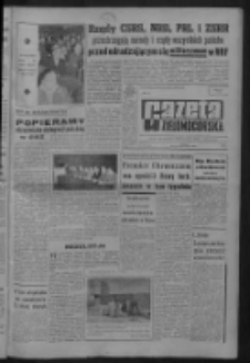 Gazeta Zielonog&oacute;rska : organ KW Polskiej Zjednoczonej Partii Robotniczej R. IX Nr 242 (11 października 1960). - Wyd. A