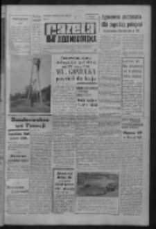 Gazeta Zielonogórska : organ KW Polskiej Zjednoczonej Partii Robotniczej R. IX Nr 245 (14 października 1960). - Wyd. A