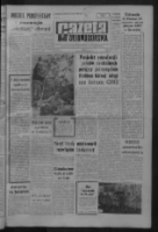 Gazeta Zielonog&oacute;rska : organ KW Polskiej Zjednoczonej Partii Robotniczej R. IX Nr 249 (19 października 1960). - Wyd. A