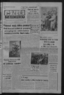 Gazeta Zielonog&oacute;rska : organ KW Polskiej Zjednoczonej Partii Robotniczej R. IX Nr 250 (20 października 1960). - Wyd. A