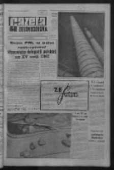 Gazeta Zielonogórska : niedziela : organ KW Polskiej Zjednoczonej Partii Robotniczej R. IX Nr 252 (22/23 października 1960). - [Wyd. A]