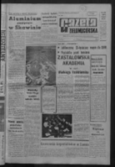 Gazeta Zielonog&oacute;rska : organ KW Polskiej Zjednoczonej Partii Robotniczej R. IX Nr 259 (31 października 1960). - Wyd. A