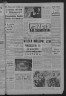 Gazeta Zielonog&oacute;rska : organ KW Polskiej Zjednoczonej Partii Robotniczej R. IX Nr 266 (8 listopada 1960). - Wyd. A