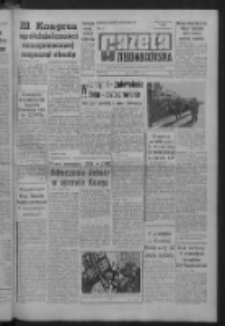 Gazeta Zielonogórska : organ KW Polskiej Zjednoczonej Partii Robotniczej R. IX Nr 269 (11 listopada 1960). - Wyd. A