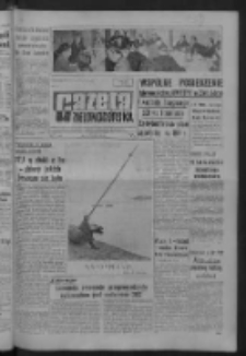 Gazeta Zielonog&oacute;rska : organ KW Polskiej Zjednoczonej Partii Robotniczej R. IX Nr 272 (15 listopada 1960). - Wyd. A