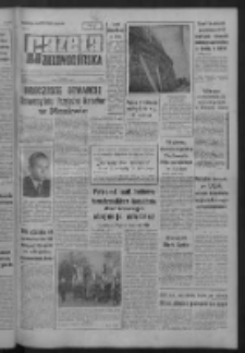 Gazeta Zielonog&oacute;rska : organ KW Polskiej Zjednoczonej Partii Robotniczej R. IX Nr 275 (18 listopada 1960). - Wyd. A