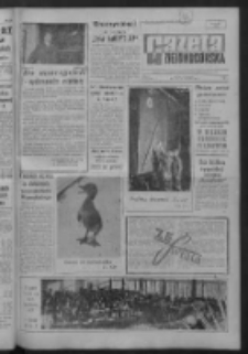 Gazeta Zielonogórska : [niedziela] : organ KW Polskiej Zjednoczonej Partii Robotniczej R. IX Nr 276 (19/20 listopada 1960). - Wyd. A