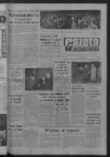 Gazeta Zielonog&oacute;rska : organ KW Polskiej Zjednoczonej Partii Robotniczej R. IX Nr 277 (21 listopada 1960). - Wyd. A