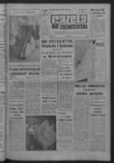 Gazeta Zielonogórska : organ KW Polskiej Zjednoczonej Partii Robotniczej R. IX Nr 285 (30 listopada 1960). - Wyd. A