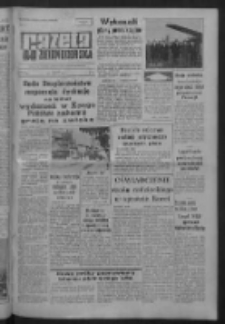 Gazeta Zielonogórska : organ KW Polskiej Zjednoczonej Partii Robotniczej R. IX Nr 292 (8 grudnia 1960). - Wyd. A