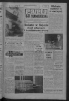 Gazeta Zielonogórska : organ KW Polskiej Zjednoczonej Partii Robotniczej R. IX Nr 304 (22 grudnia 1960). - Wyd. A
