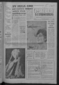 Gazeta Zielonogórska : [niedziela] : organ KW Polskiej Zjednoczonej Partii Robotniczej R. IX Nr 306 (24/25/26 grudnia 1960). - [Wyd. A]