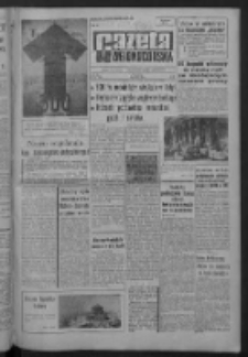 Gazeta Zielonog&oacute;rska : organ KW Polskiej Zjednoczonej Partii Robotniczej R. IX Nr 309 (29 grudnia 1960). - Wyd. A