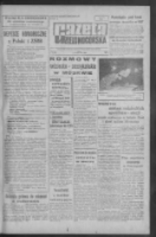 Gazeta Zielonogórska : organ KW Polskiej Zjednoczonej Partii Robotniczej R. XI Nr 2 (3 stycznia 1962). - Wyd. A