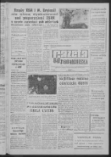 Gazeta Zielonogórska : organ KW Polskiej Zjednoczonej Partii Robotniczej R. XI Nr 3 (4 stycznia 1962). - Wyd. A