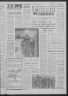 Gazeta Zielonogórska : niedziela : organ KW Polskiej Zjednoczonej Partii Robotniczej R. XI Nr 5 (6/7 stycznia 1962). - [Wyd. A]
