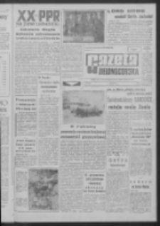 Gazeta Zielonog&oacute;rska : organ KW Polskiej Zjednoczonej Partii Robotniczej R. XI Nr 9 (11 stycznia 1962). - Wyd. A