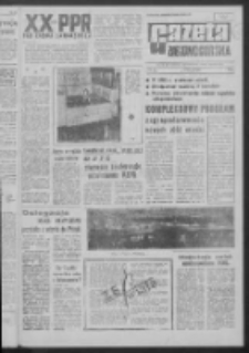 Gazeta Zielonogórska : niedziela : organ KW Polskiej Zjednoczonej Partii Robotniczej R. XI Nr 11 (13/14 stycznia 1962). - Wyd. A
