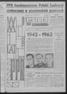 Gazeta Zielonogórska : organ KW Polskiej Zjednoczonej Partii Robotniczej R. XI Nr 19 (23 stycznia 1962). - Wyd. A
