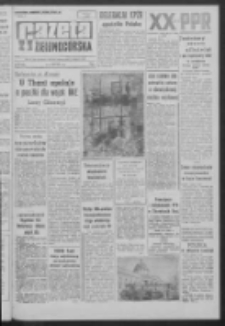 Gazeta Zielonogórska : organ KW Polskiej Zjednoczonej Partii Robotniczej R. XI Nr 21 (25 stycznia 1962). - Wyd. A