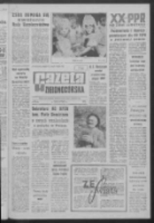 Gazeta Zielonog&oacute;rska : niedziela : organ KW Polskiej Zjednoczonej Partii Robotniczej R. XI Nr 23 (27/28 stycznia 1962). - [Wyd. A]