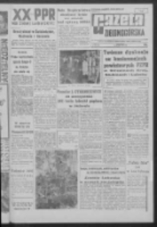 Gazeta Zielonogórska : organ KW Polskiej Zjednoczonej Partii Robotniczej R. XI Nr 24 (29 stycznia 1962). - Wyd. A