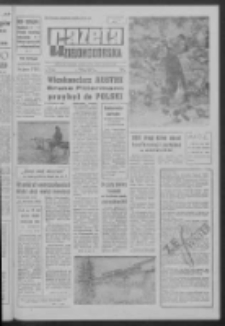 Gazeta Zielonog&oacute;rska : niedziela : organ KW Polskiej Zjednoczonej Partii Robotniczej R. XI Nr 29 (3/4 stycznia 1962). - [Wyd. A]
