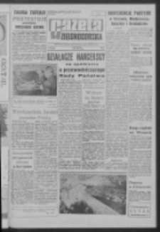 Gazeta Zielonogórska : organ KW Polskiej Zjednoczonej Partii Robotniczej R. XI Nr 30 (5 lutego 1962). - Wyd. A