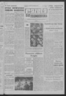 Gazeta Zielonogórska : organ KW Polskiej Zjednoczonej Partii Robotniczej R. XI Nr 32 (7 lutego 1962). - Wyd. A