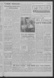 Gazeta Zielonog&oacute;rska : organ KW Polskiej Zjednoczonej Partii Robotniczej R. XI Nr 33 (8 lutego 1962). - Wyd. A