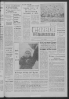 Gazeta Zielonog&oacute;rska : niedziela : organ KW Polskiej Zjednoczonej Partii Robotniczej R. XI Nr 35 (10/11 stycznia 1962). - [Wyd. A]