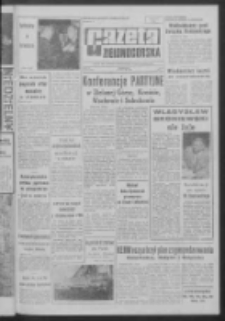 Gazeta Zielonogórska : organ KW Polskiej Zjednoczonej Partii Robotniczej R. XI Nr 36 (12 lutego 1962). - Wyd. A