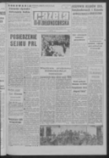 Gazeta Zielonogórska : organ KW Polskiej Zjednoczonej Partii Robotniczej R. XI Nr 40 (16 lutego 1962). - Wyd. A