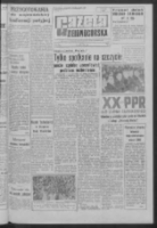 Gazeta Zielonogórska : organ KW Polskiej Zjednoczonej Partii Robotniczej R. XI Nr 43 (20 lutego 1962). - Wyd. A