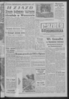Gazeta Zielonogórska : organ KW Polskiej Zjednoczonej Partii Robotniczej R. XI Nr 48 (26 lutego 1962). - Wyd. A