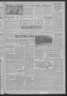 Gazeta Zielonog&oacute;rska : organ KW Polskiej Zjednoczonej Partii Robotniczej R. XI Nr 50 (28 lutego 1962). - Wyd. A